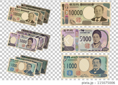 新札 一万円、五千円、千円のイラストのイラスト素材 [115075006