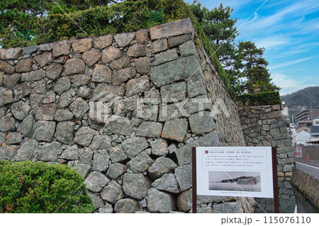 毛利水軍の居城「三原城」 115076110
