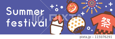 夏祭りのアイコンセット_1 夏祭りのアイコンセット_1 115076291