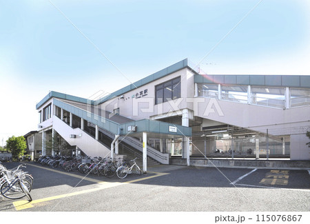 小宮駅 115076867