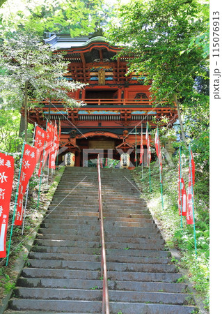 五徳山水澤観世音（水澤寺）　仁王門（楼門） 115076913