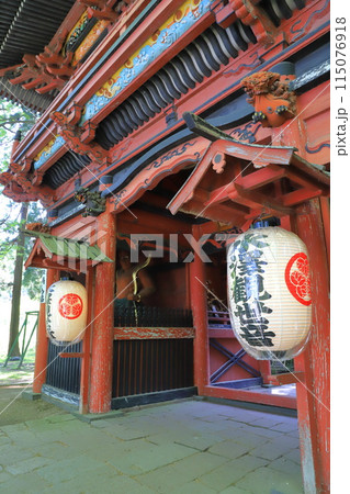 五徳山水澤観世音（水澤寺）　仁王門（楼門） 115076918