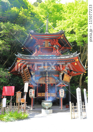五徳山水澤観世音(水澤寺) 六角二重塔 五徳山水澤観世音(水澤寺) 六角二重塔 115077233