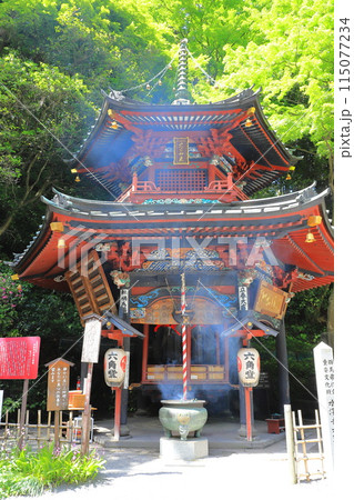 五徳山水澤観世音(水澤寺) 六角二重塔 五徳山水澤観世音(水澤寺) 六角二重塔 115077234