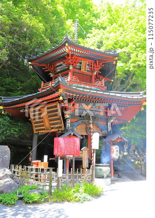 五徳山水澤観世音（水澤寺）　六角二重塔 115077235