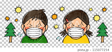 マスクをする男の子と女の子(花粉) 115077254