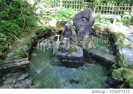 五徳山水澤観世音(水澤寺) 龍王弁財天 五徳山水澤観世音(水澤寺) 龍王弁財天 115077315