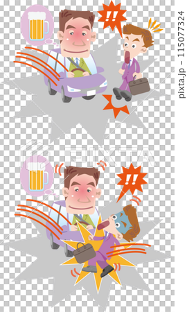 Traffic Safety (Drunk driving, personal injury accidents, businessman (male)) 115077324
