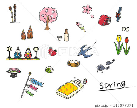 春イラスト(カラー) 春イラスト(カラー) 115077371