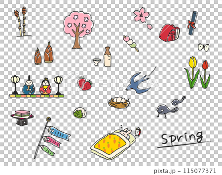 春イラスト(カラー) 春イラスト(カラー) 115077371