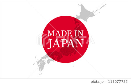 日本国産表記マーク 115077725