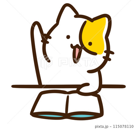 教科書を開いて挙手するかわいいねこのキャラクターのデフォルメイラスト 115078110