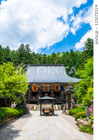 山寺(立石寺):根本中堂 山寺(立石寺):根本中堂 115078324