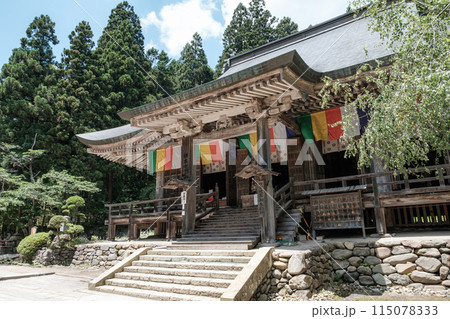 山寺（立石寺）：根本中堂 115078333