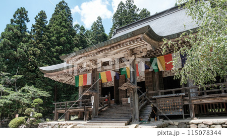 山寺(立石寺):根本中堂 山寺(立石寺):根本中堂 115078344