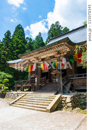 山寺（立石寺）：根本中堂 115078345