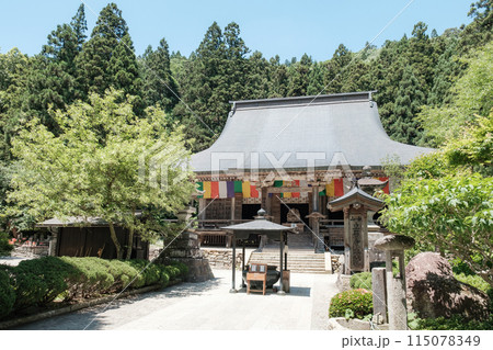 山寺（立石寺）：根本中堂 115078349