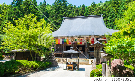 山寺（立石寺）：根本中堂 115078350