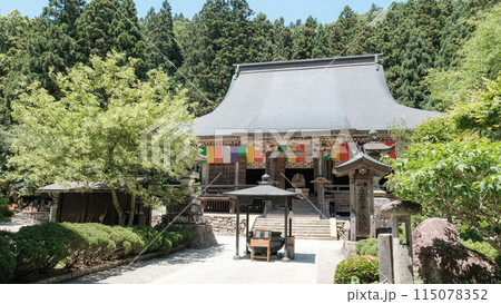 山寺（立石寺）：根本中堂 115078352