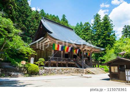 山寺(立石寺):根本中堂 山寺(立石寺):根本中堂 115078361