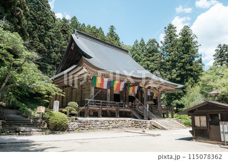 山寺（立石寺）：根本中堂 115078362