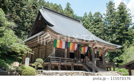 山寺(立石寺):根本中堂 山寺(立石寺):根本中堂 115078376