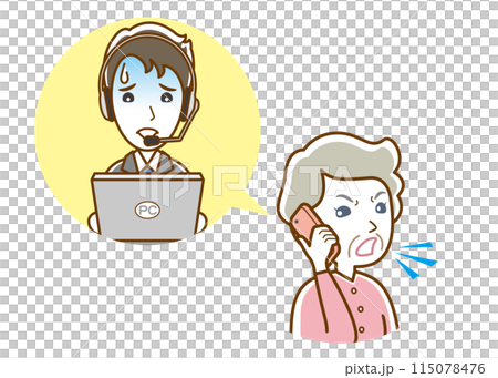 電話でクレームを入れるおばあさんのイラスト. 電話でクレームを入れるおばあさんのイラスト. 115078476