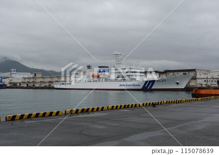 2024.05.31 関門海峡　海上保安庁大型練習船「PL23 いつくしま」 115078639