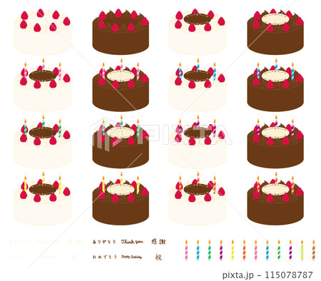 手作りケーキセット 手作りケーキセット 115078787