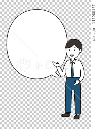 「案内」「紹介」「説明」をする人 05 「案内」「紹介」「説明」をする人 05 115080177