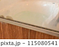 浴室の鏡の汚れ 115080541