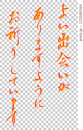 10句感恩的話 10句感恩的話 115080564