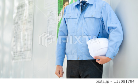 作業服の男性 工事現場 防護壁 顔なし 作業服の男性 工事現場 防護壁 顔なし 115081794