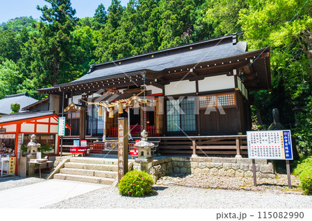山寺（立石寺）：日枝神社 115082990