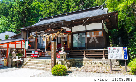 山寺(立石寺):日枝神社 山寺(立石寺):日枝神社 115082992