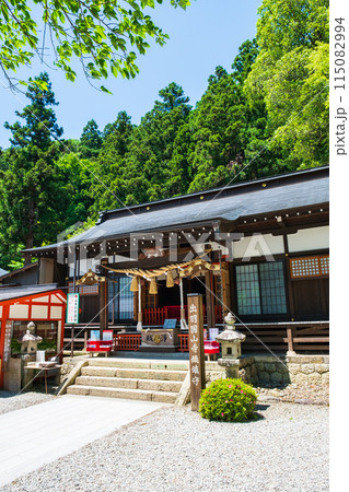 山寺(立石寺):日枝神社 山寺(立石寺):日枝神社 115082994