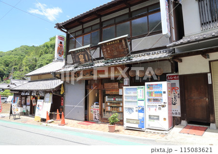 長谷寺【 門前通り 】／ 奈良県桜井市初瀬 115083621