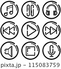 Set of music related vector line icons. Premium linear symbols pack. 115083759