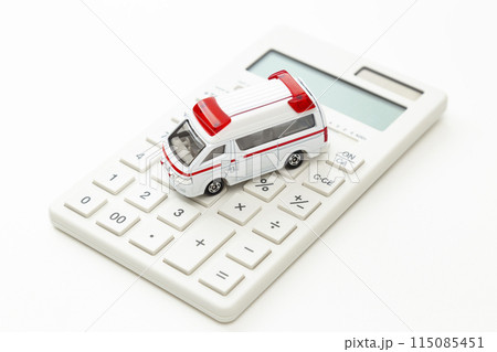 救急車と電卓 115085451