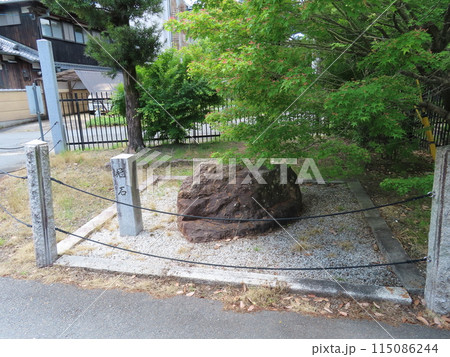 鳥羽天皇安楽寿院陵、あんらくじゅいんのみささぎ、京都市伏見区竹田浄菩提院町、冠石 鳥羽天皇安楽寿院陵、あんらくじゅいんのみささぎ、京都市伏見区竹田浄菩提院町、冠石 115086244