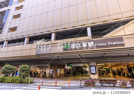 日本の東京都市景観 恵比寿駅(西口)などを望む=4日 日本の東京都市景観 恵比寿駅(西口)などを望む=4日 115086605