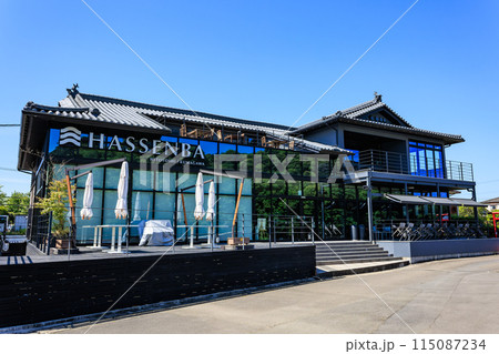 HASSENBA(発船場人吉球磨川) HASSENBA(発船場人吉球磨川) 115087234