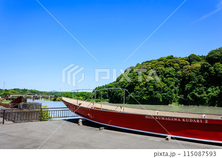球磨川くだり発船場の木船 115087593