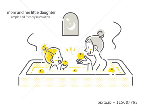 柚子湯を楽しむお母さんと女の子 シンプルでお洒落な線画イラスト 柚子湯を楽しむお母さんと女の子 シンプルでお洒落な線画イラスト 115087765