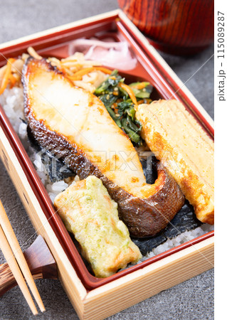 美味しい銀だら西京焼き弁当 115089287