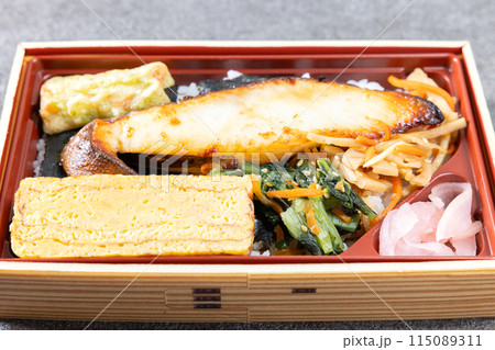 美味しい銀だら西京焼き弁当 美味しい銀だら西京焼き弁当 115089311