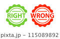 Right and wrong signs, label. Two green and red stickers 115089892
