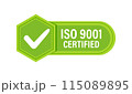 ISO 9001 Quality Management Certification Badge. Vector illustration 115089895