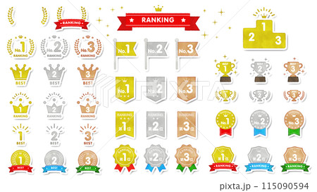 立体の手描き風ベクターのランキングアイコンセット 立体の手描き風ベクターのランキングアイコンセット 115090594
