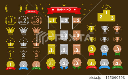 ベクターのランキングアイコンセット 115090598